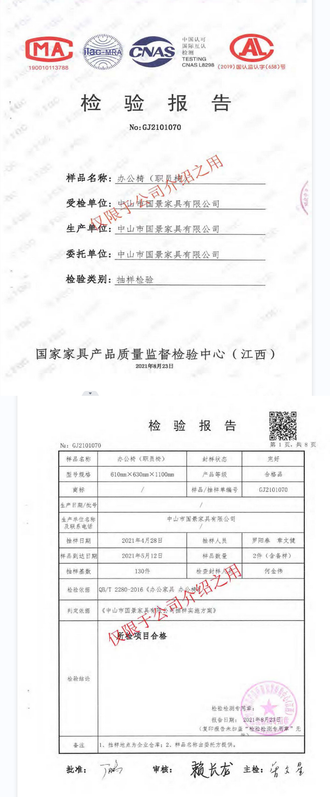 4006ed986f91d8ed79d05dc5803549df (1).png